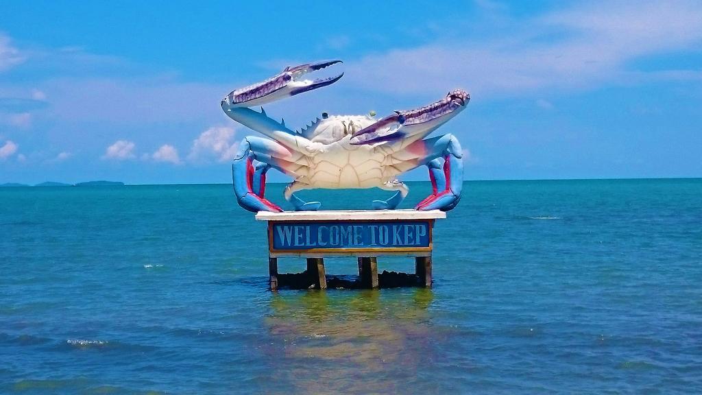 Au Paradis Bleu Kep Exterior foto